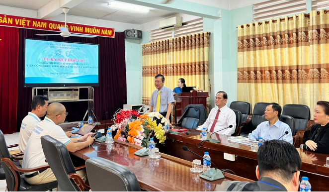 Trường Đại học Đồng Nai (DNU)