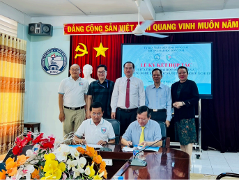 Trường Đại học Đồng Nai (DNU) - Ảnh 2