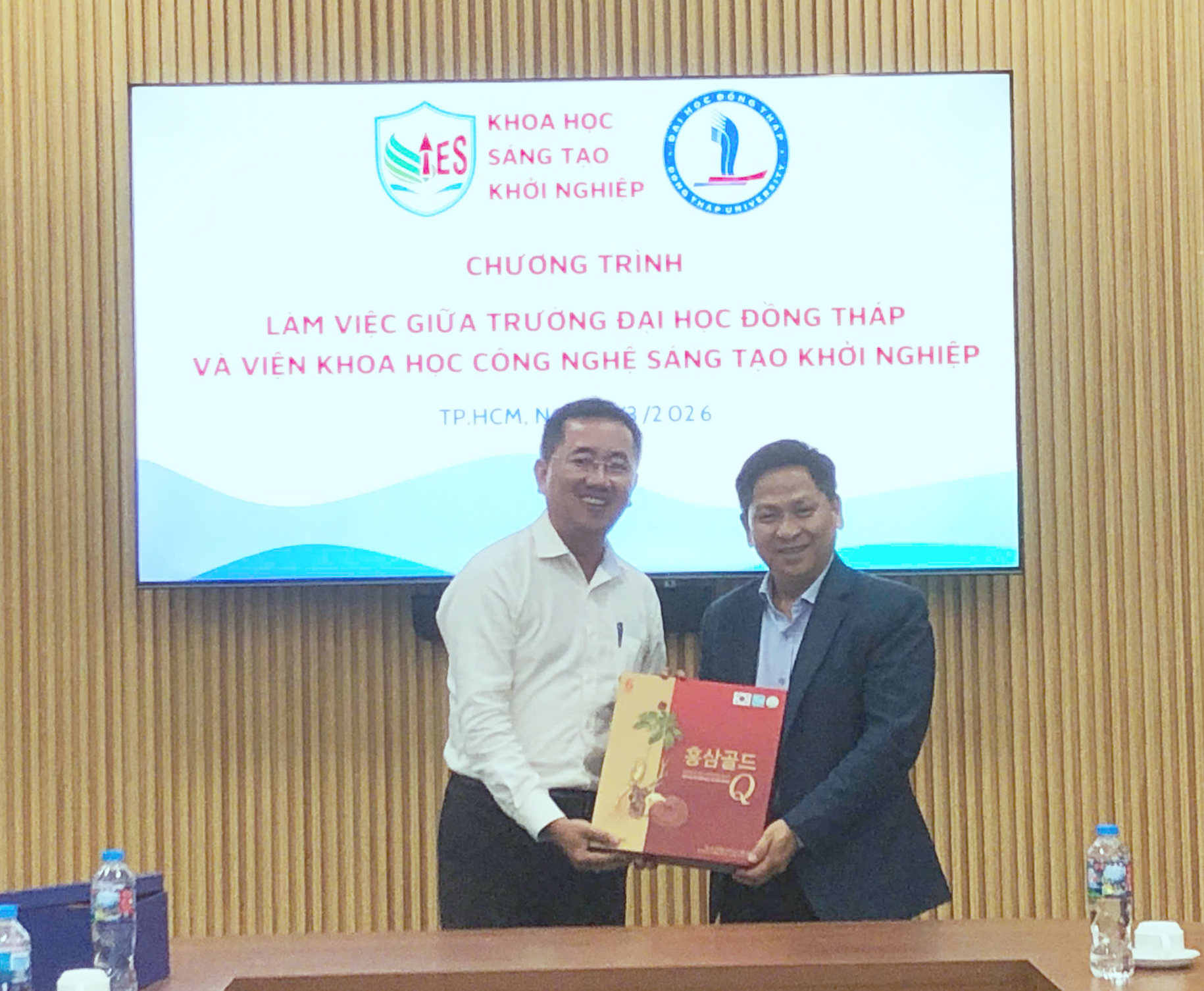 Trường Đại học Đồng Tháp